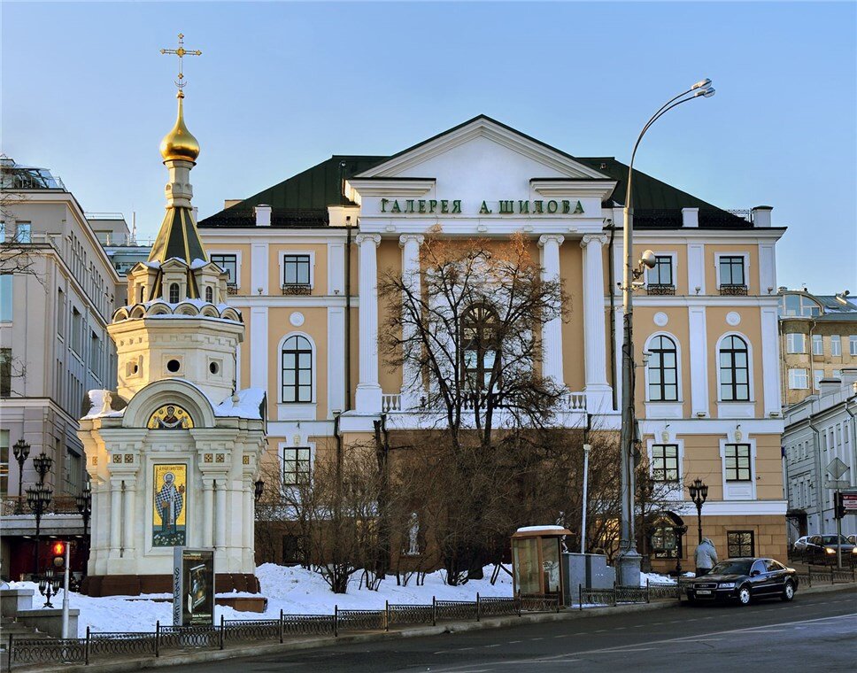 Яндекс Картинки
