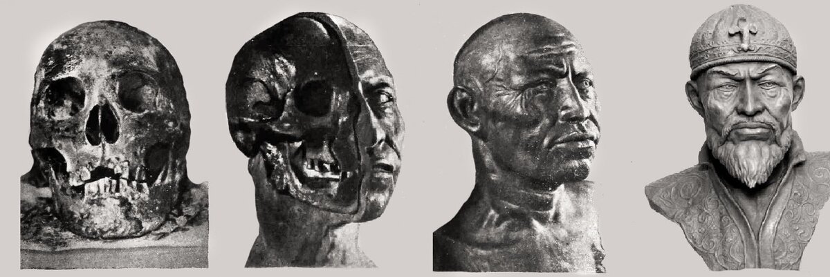 Тимур. Реконструкция‏ М. Герасимова