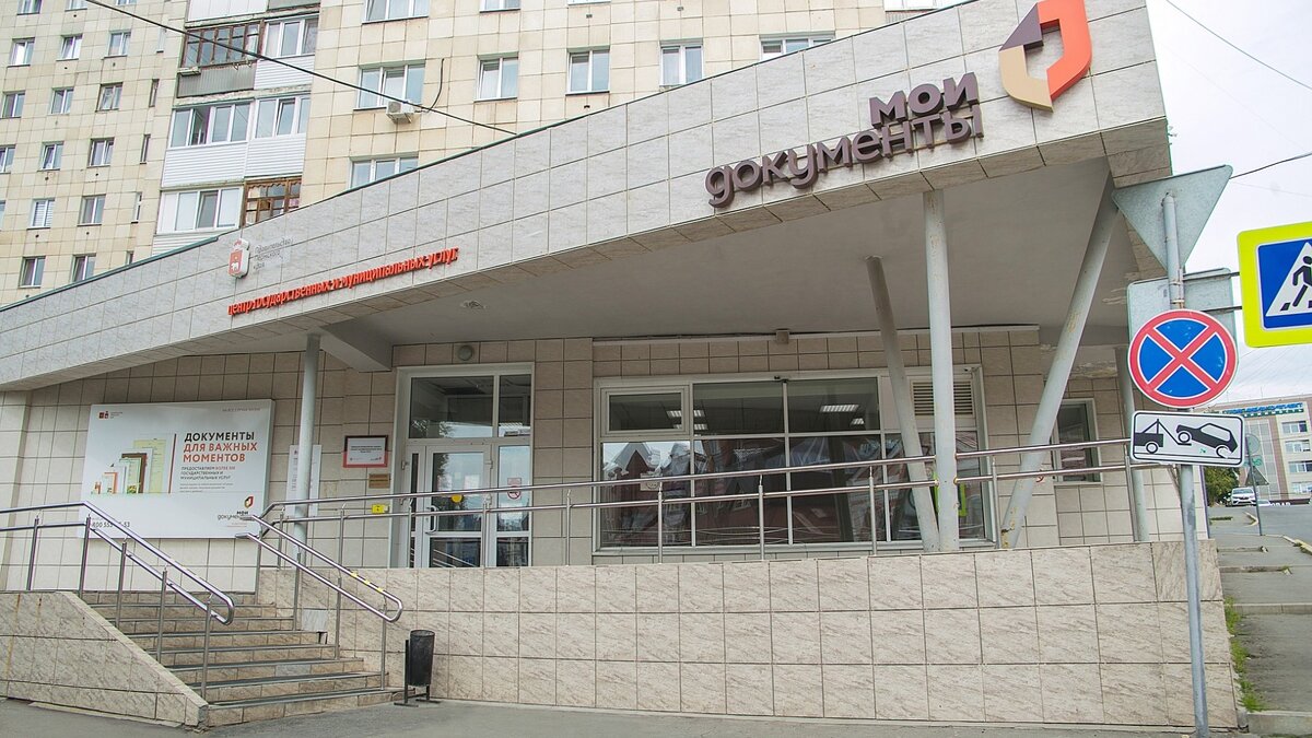     Здесь можно будет как подать заявления, так и получить результат по своему запросу.