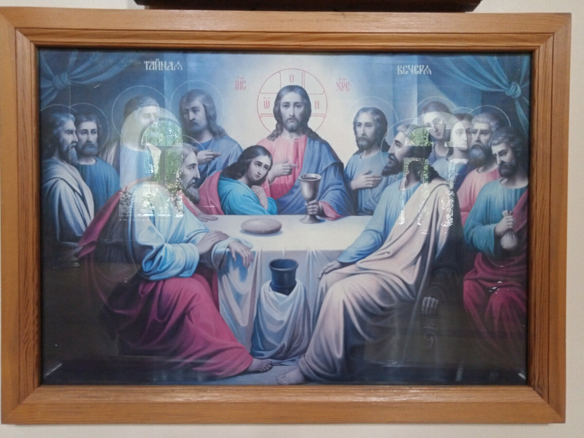 В храме Стерлитамака