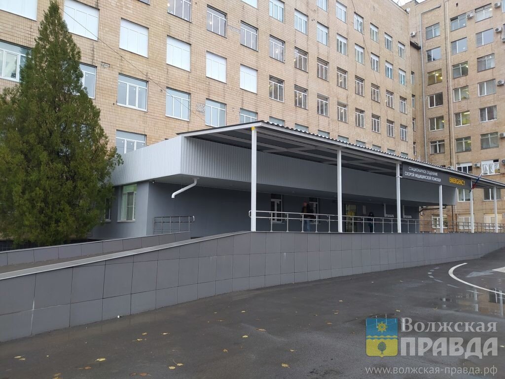 Больница №1 им Фишера в городе Волжском
