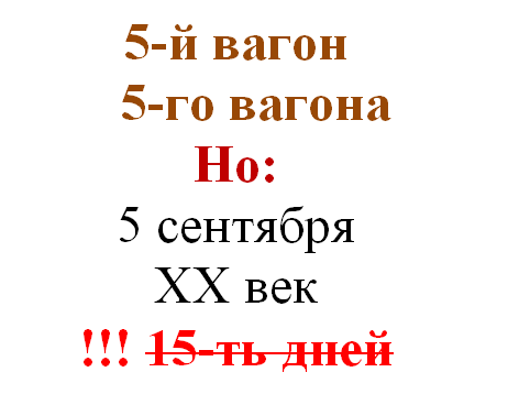 По просьбам :)