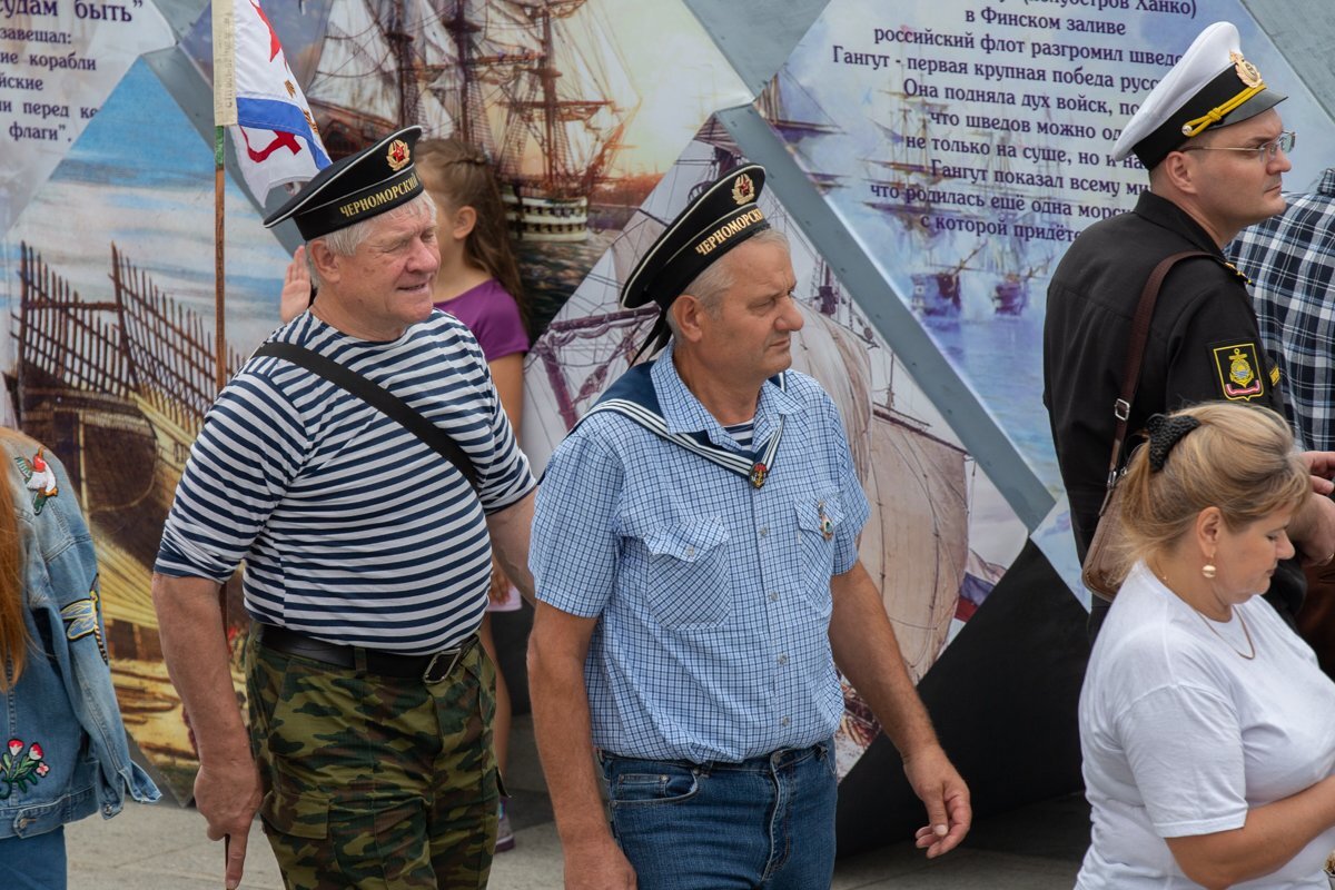    День ВМФ-2023 в Петербурге: