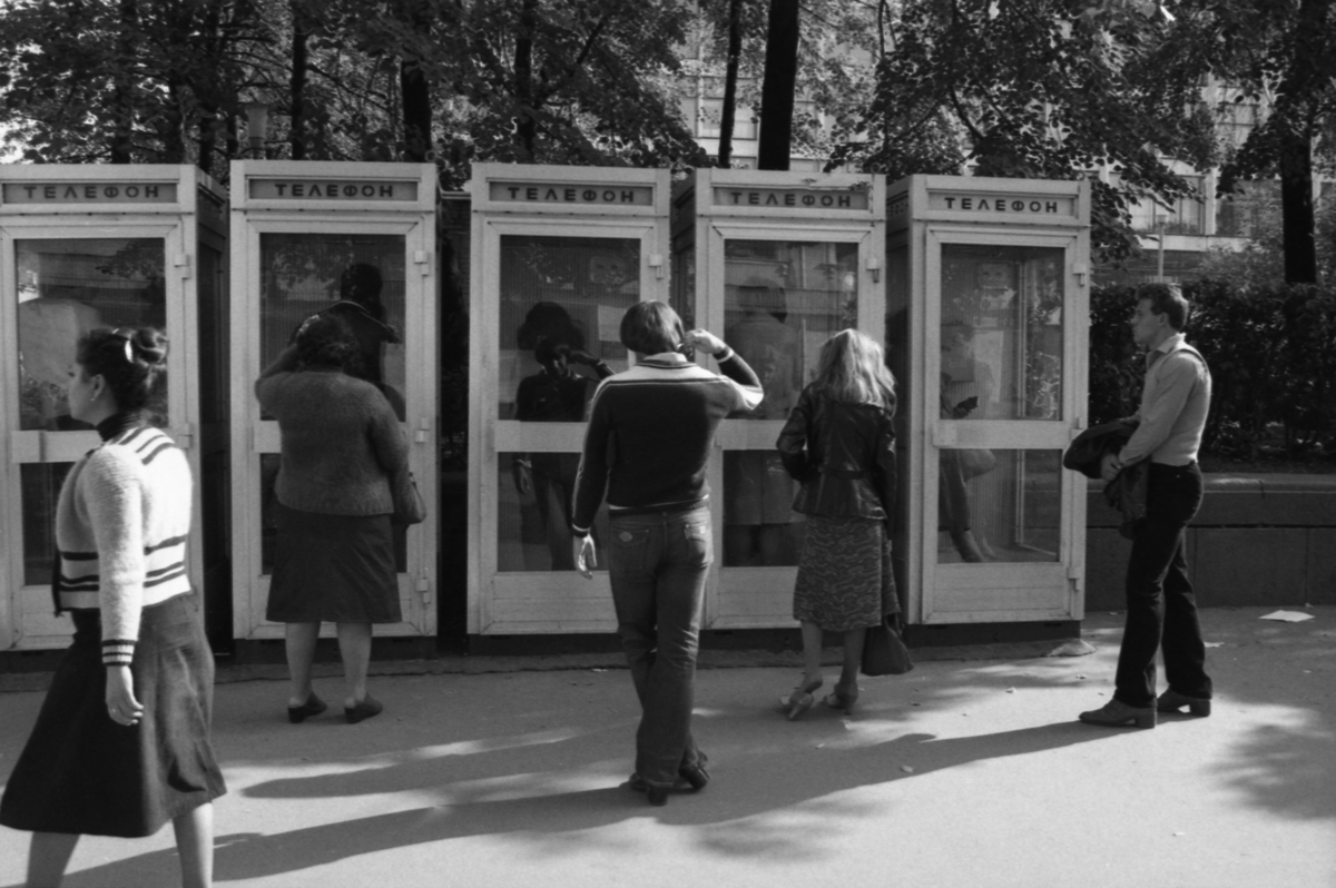 Видимо, Краснопресненская. Фото Виктора Чернова. РИА Новости.