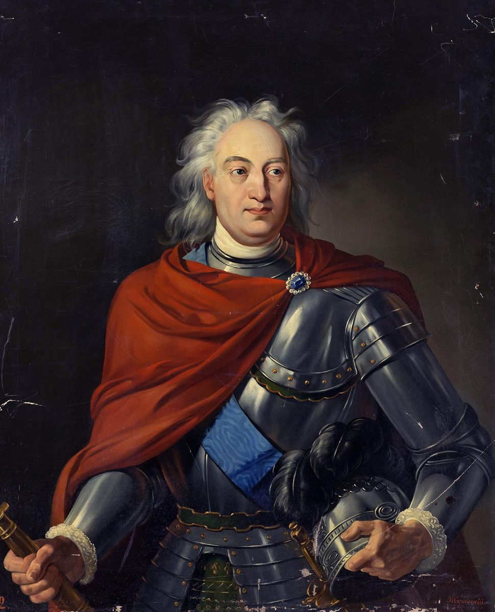 Апраксин Федор Матвеевич (1661-1728)