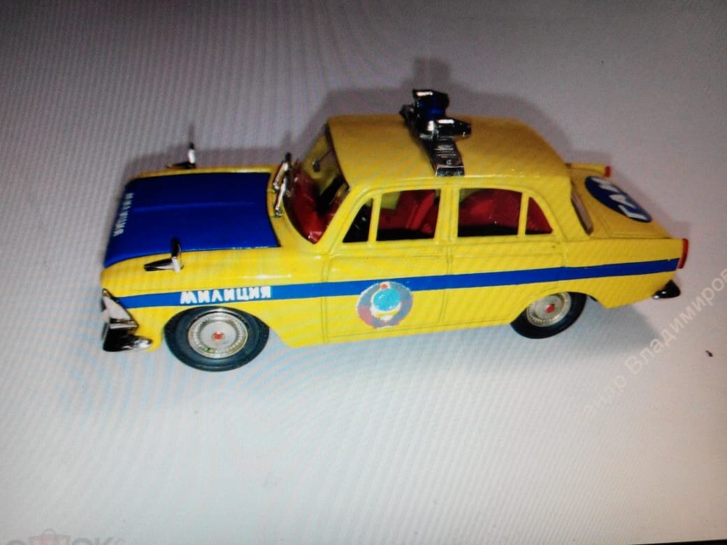 Москвич-412 А8 ГАИ 1:43 фото с аукциона 
