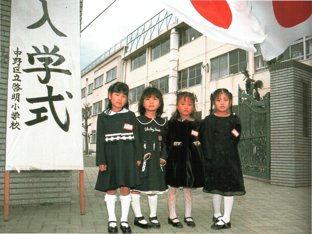 Младшая средняя школа в Японии