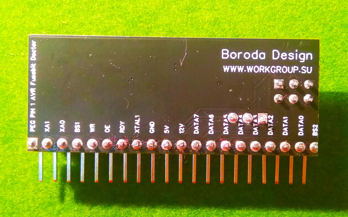 Переходник/адаптер Atmega8535/Atmega16/Atmega32/Atmega164/Atmega324/Atmega644/Atmega1284/ QFP-44 для Atmega fusebit doctor.