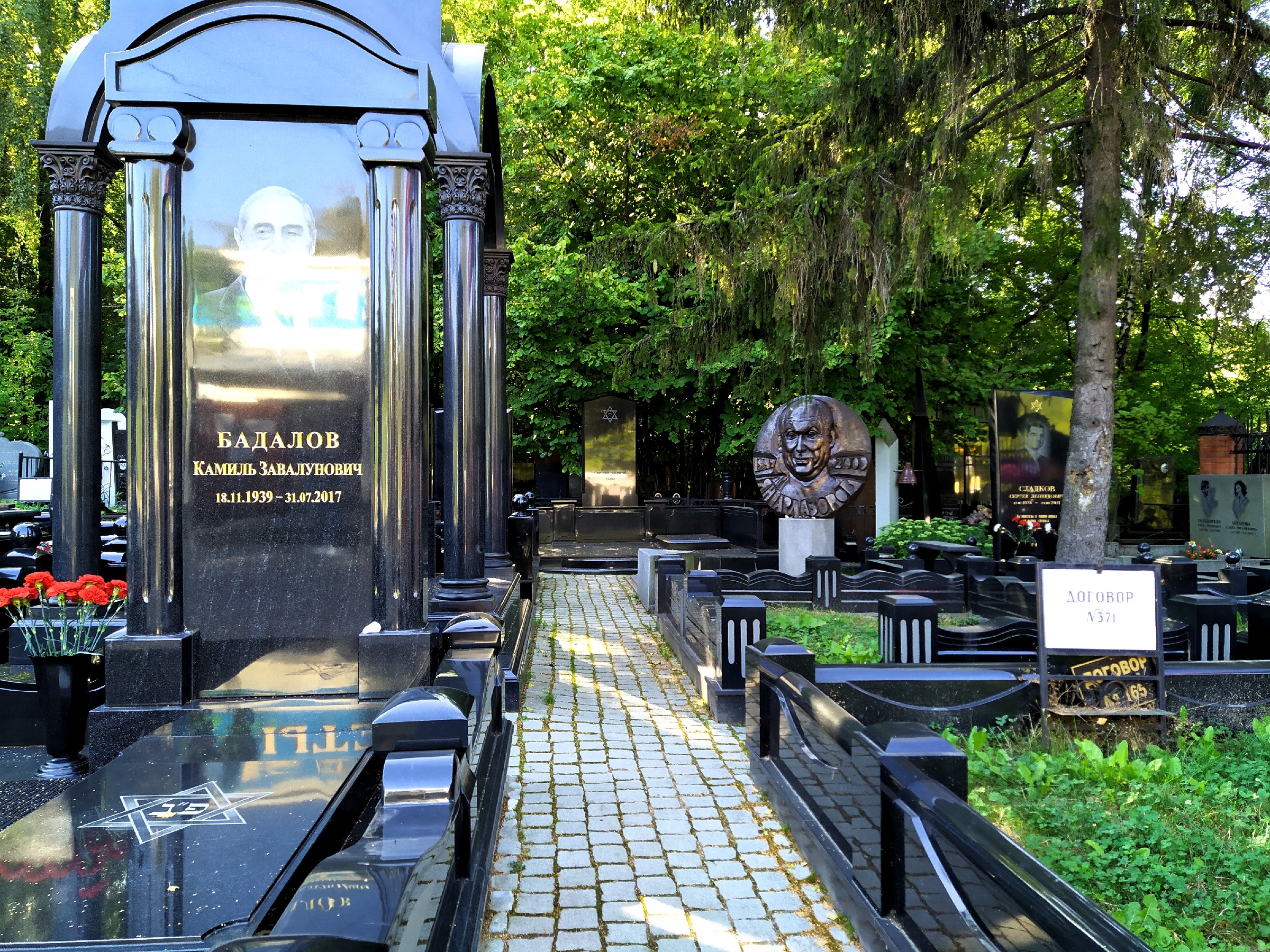 Заболотьевское кладбище памятники