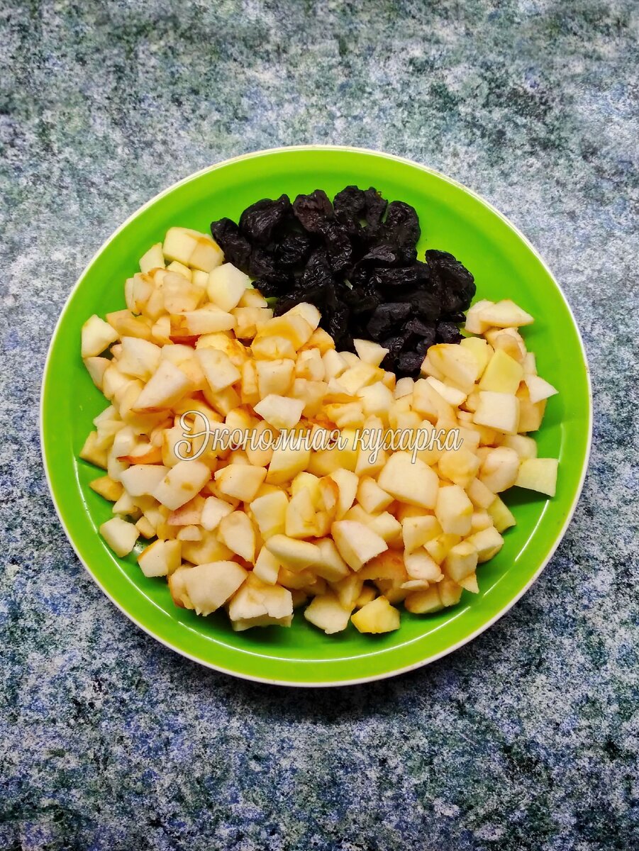 Яблоки и чернослив