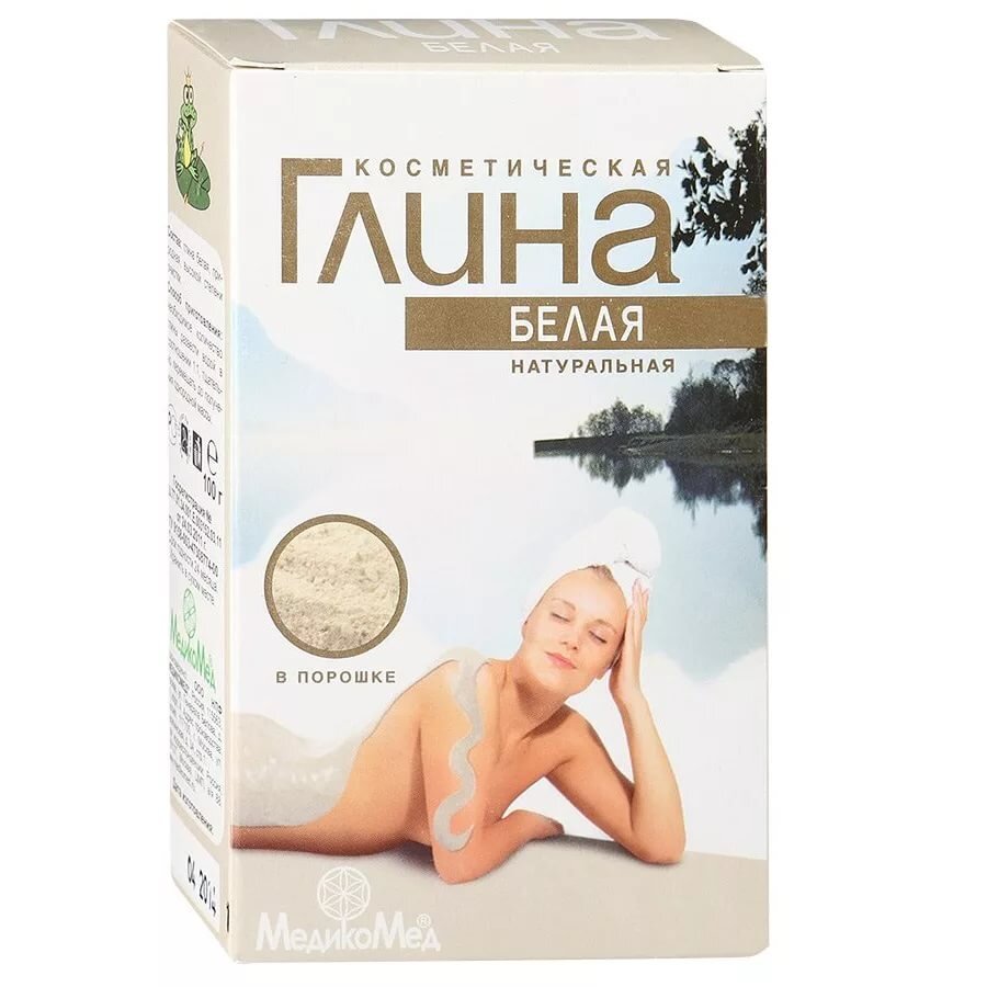 для маски потребуется белая глина.