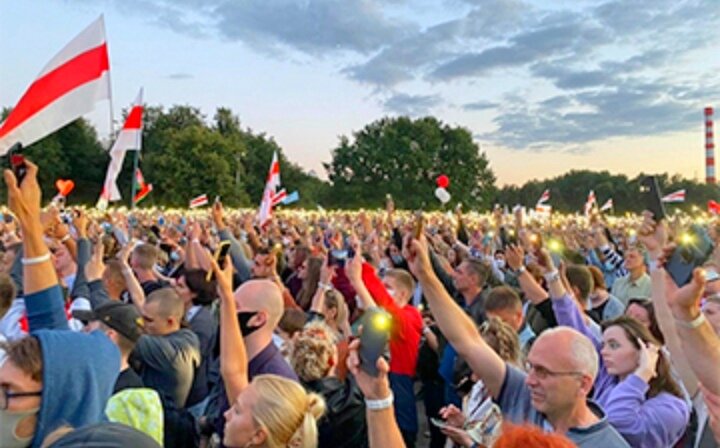 Протестующие