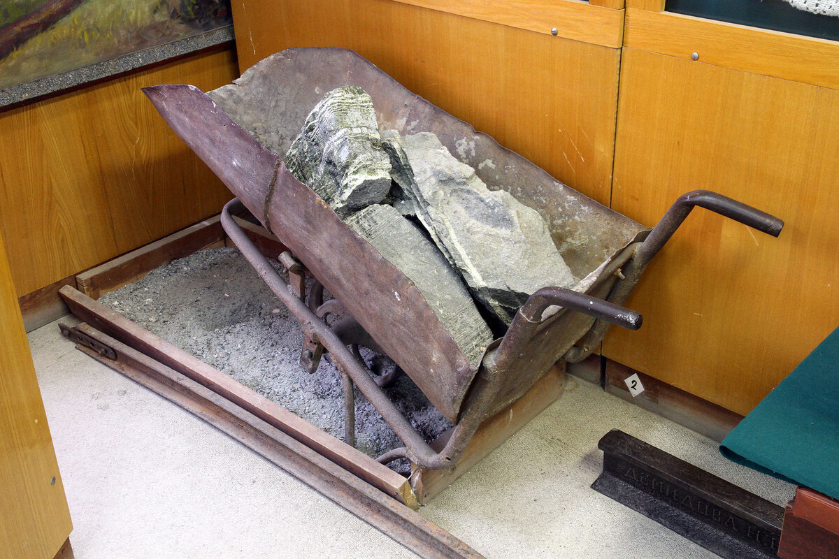 Фотография взята из источника Асбестовский исторический музей