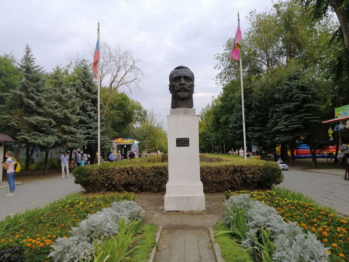 Парк Поддубного, фото автора