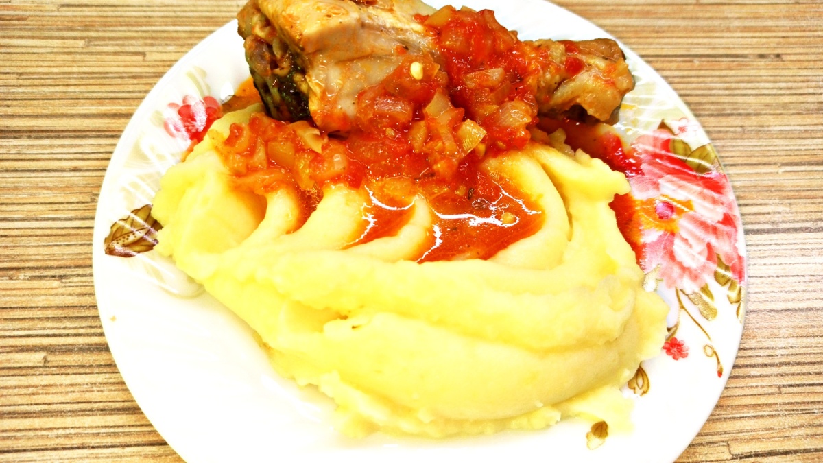 Это очень вкусно