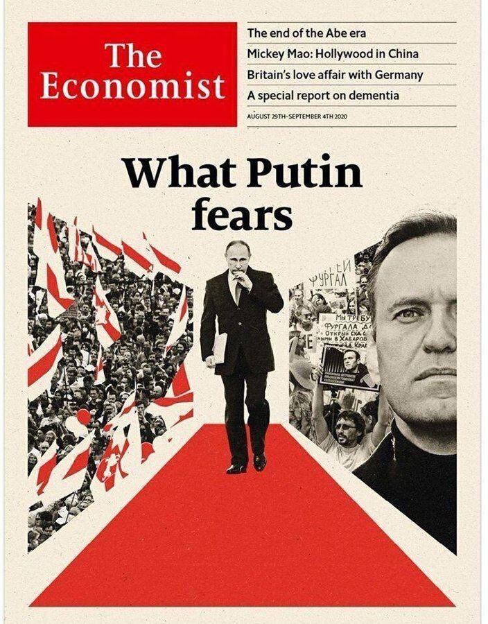 Свежая обложка The Economist 