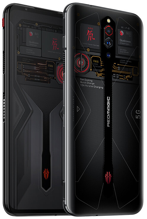 Nubia Red Magic 5G