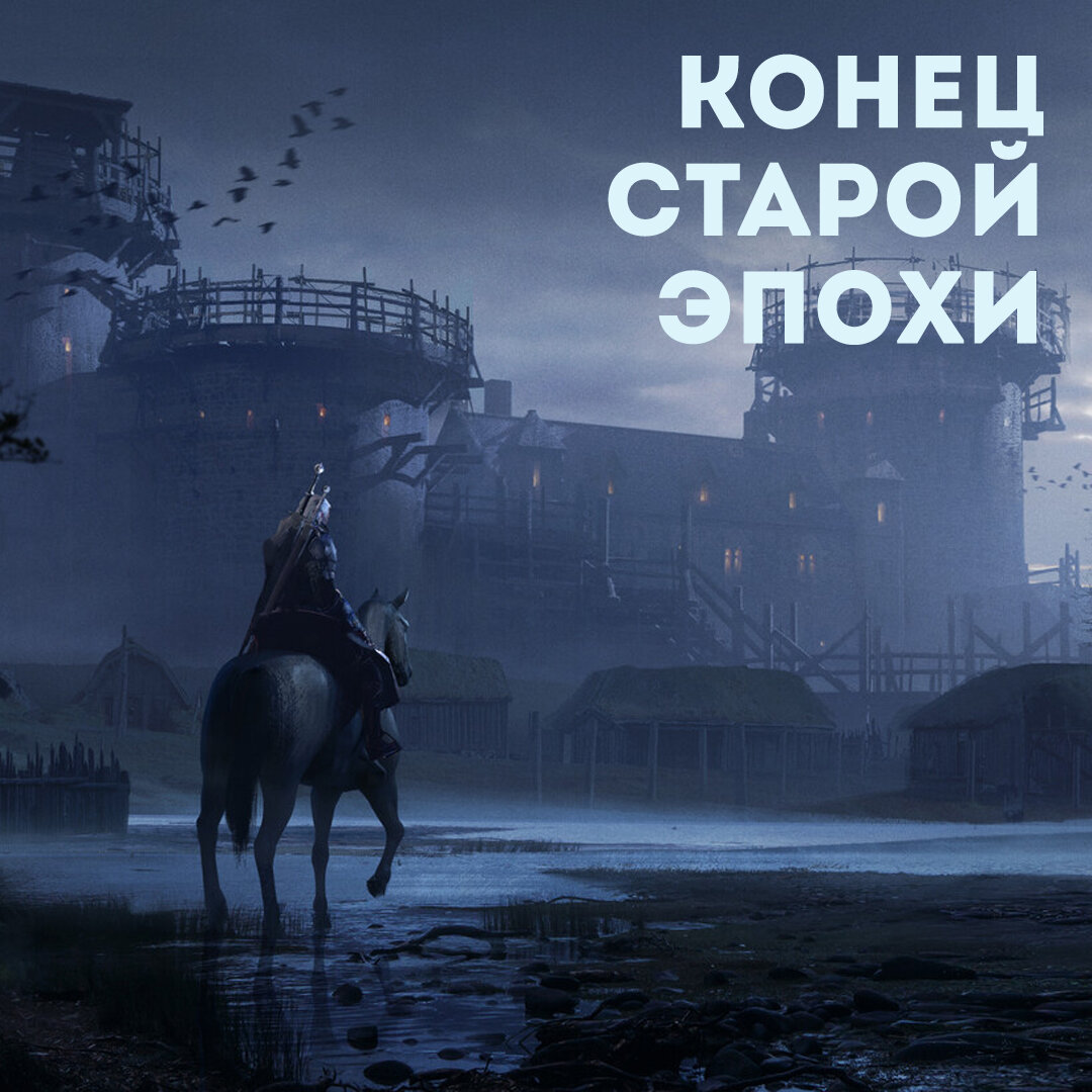 Перевод книги 