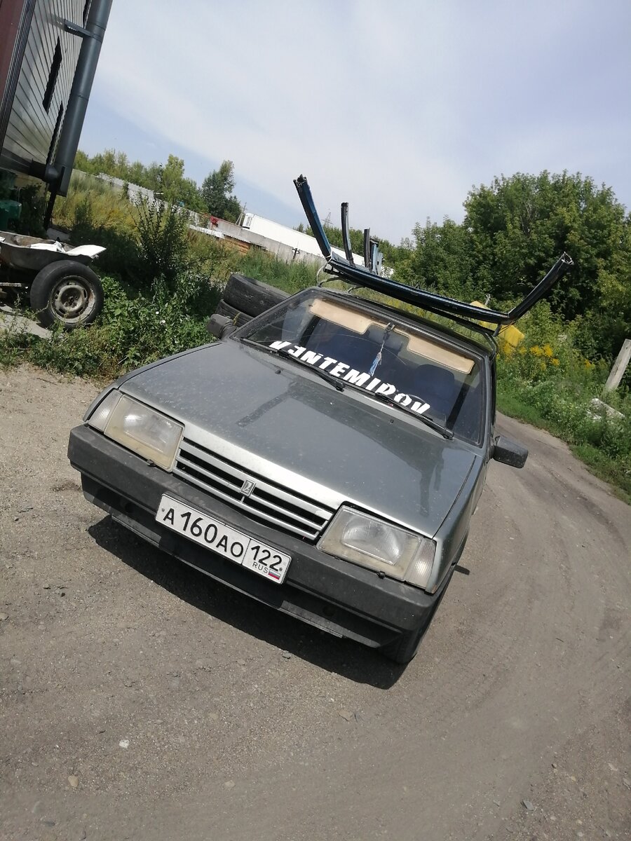 Последние дни, в таком виде) 