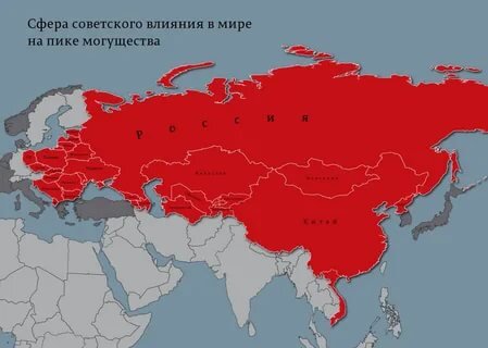 Источник: worldcrisis.ru