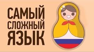 Фото взято из открытого источника.