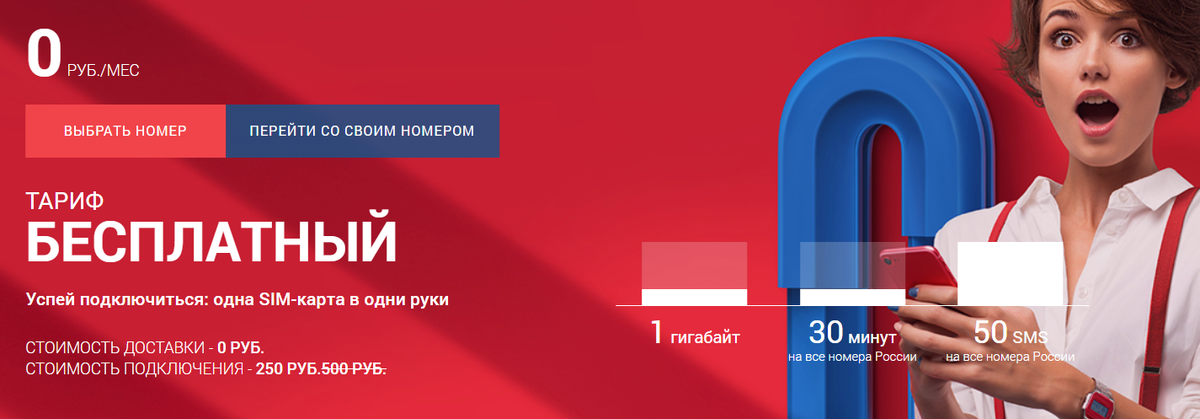 Источник: danycom.ru