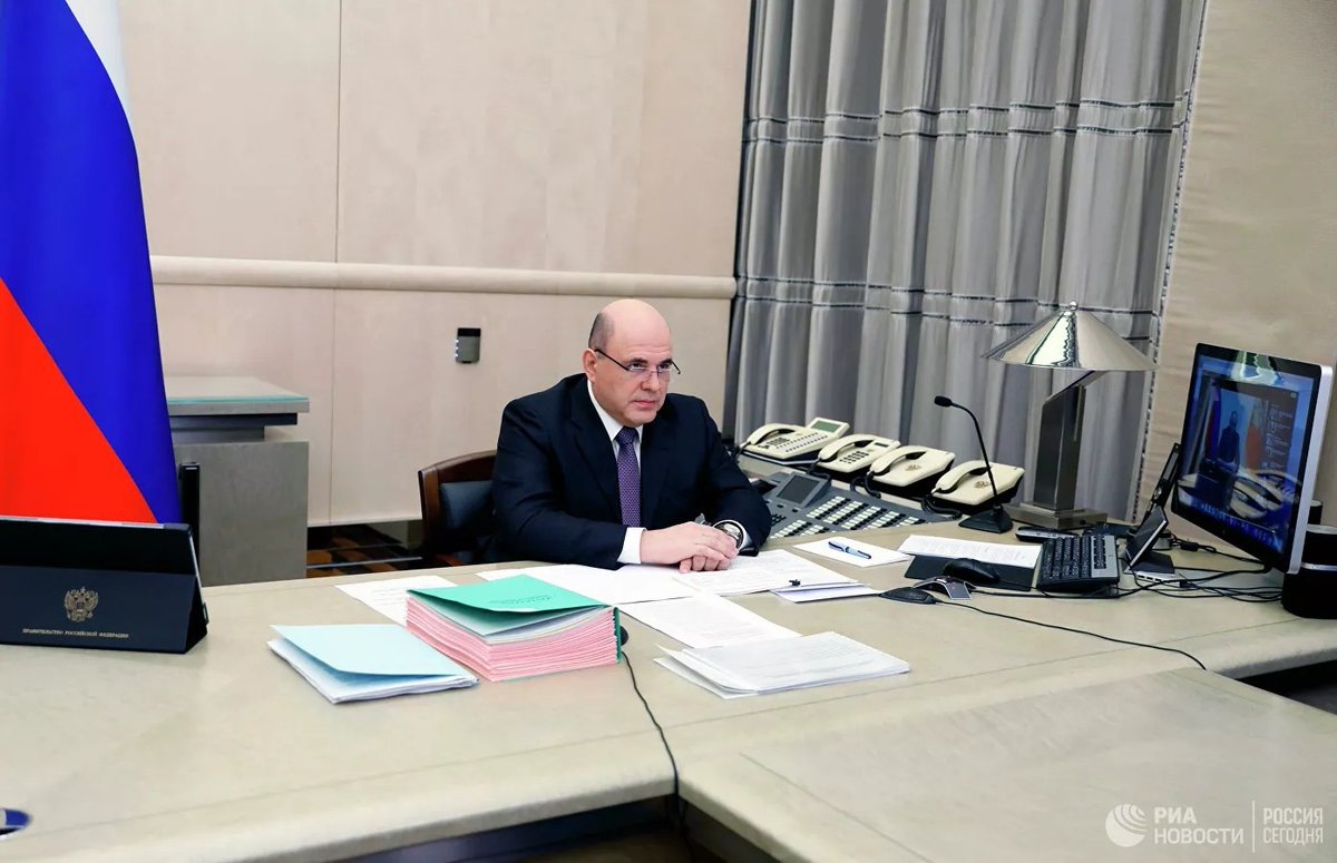 Председатель Правительства Михаил Мишустин