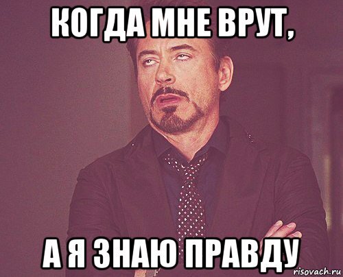 Изображение яндекс картинки