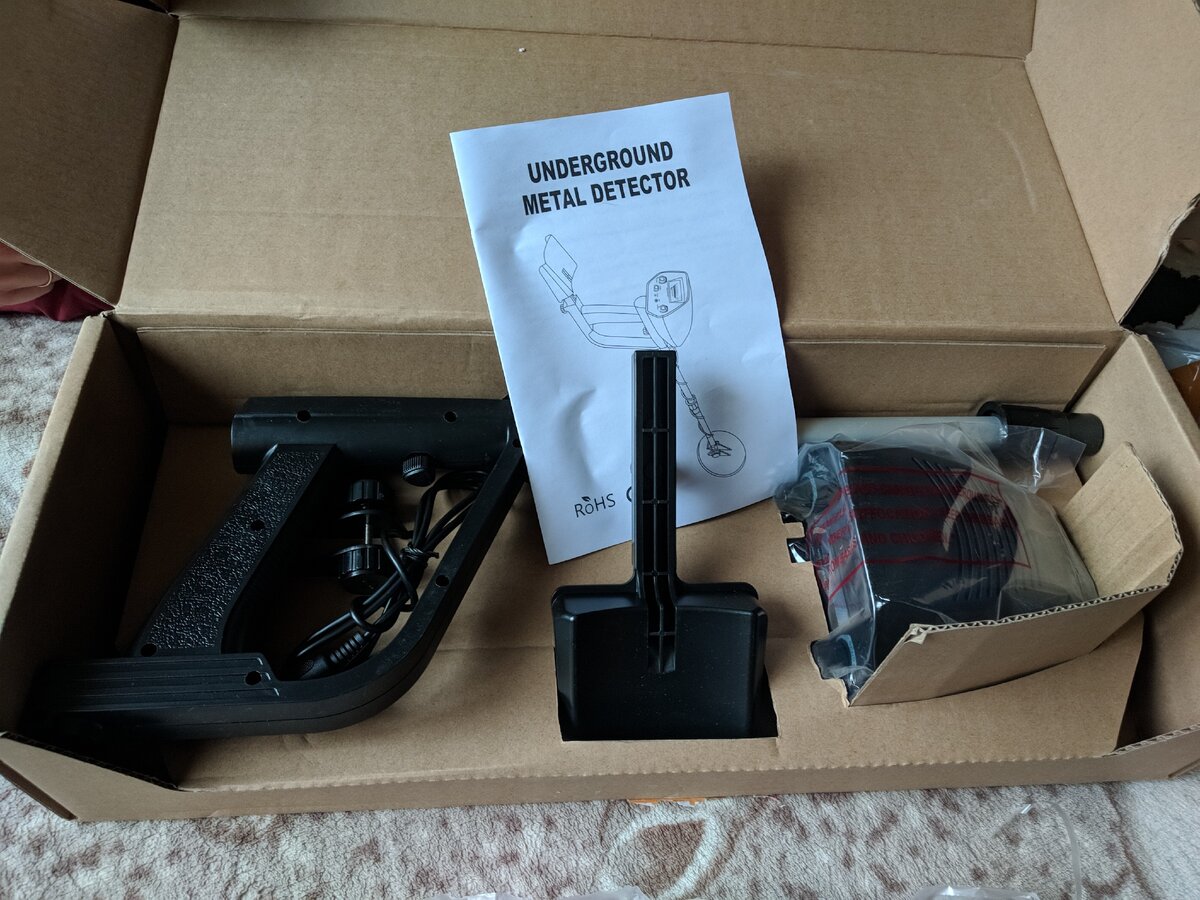 Фото от автора