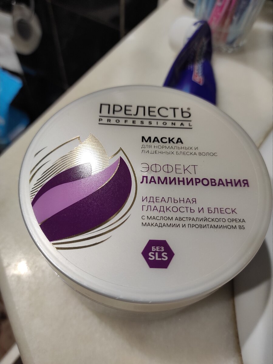 За 500мл   ~150рублей (часто бывают по акции)