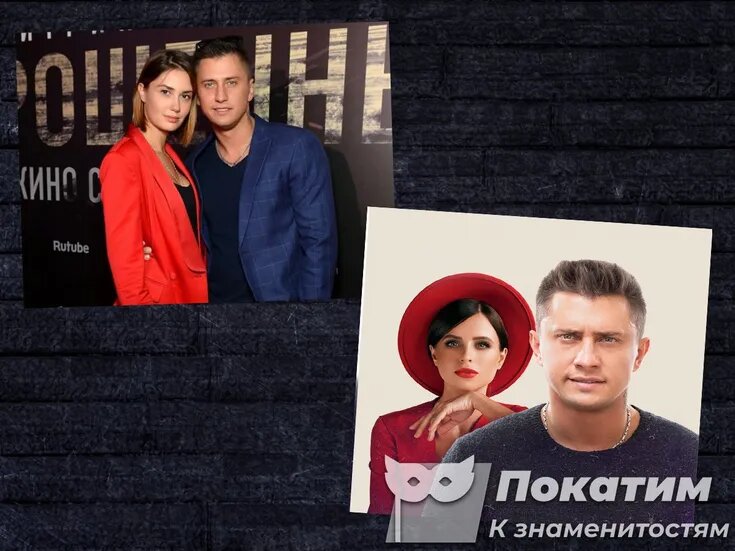 Агата Муцениеце, Павел Прилучный, Мирослава Карпович. Фотоколлаж Pokatim.ru