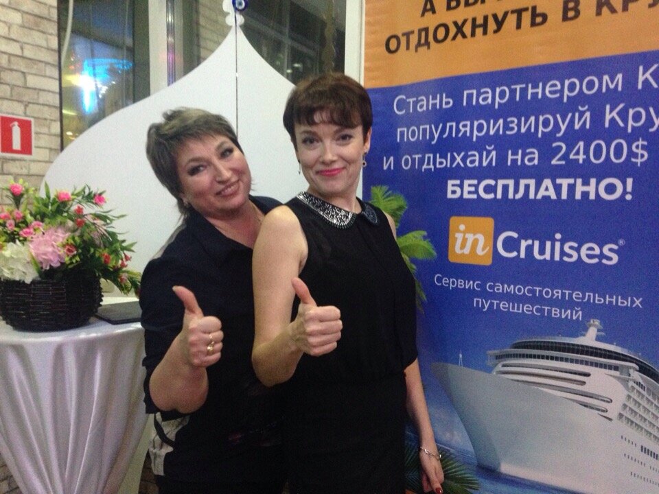 Смотрите фотогалерею из путешествий нашей команды InCruises 