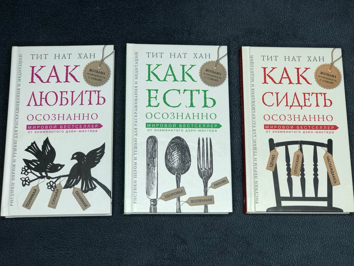 Книги без упаковки.