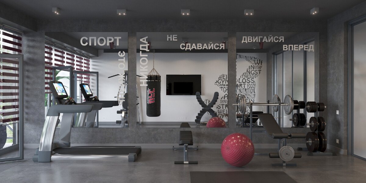 Дизайн «Сталь»