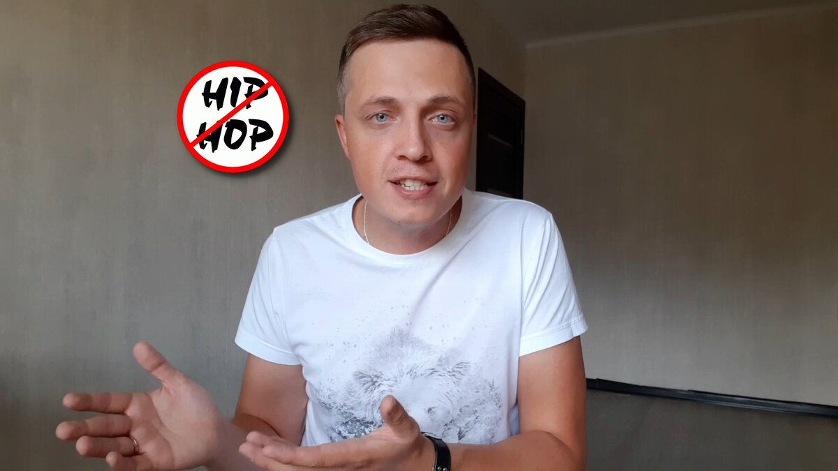 Являетесь ли вы поклонником рэпа? Пишите в комментариях!