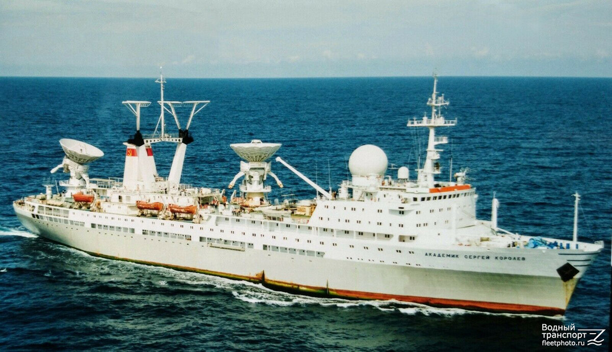 Научно-исследовательское судно «Академик Сергей Королев». Фото с сайта fleetphoto.ru