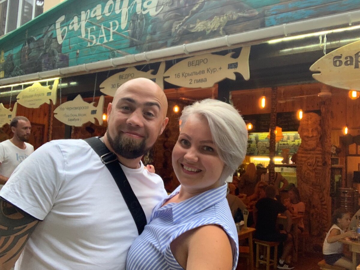 Барабуля-бар, фото 2019 года