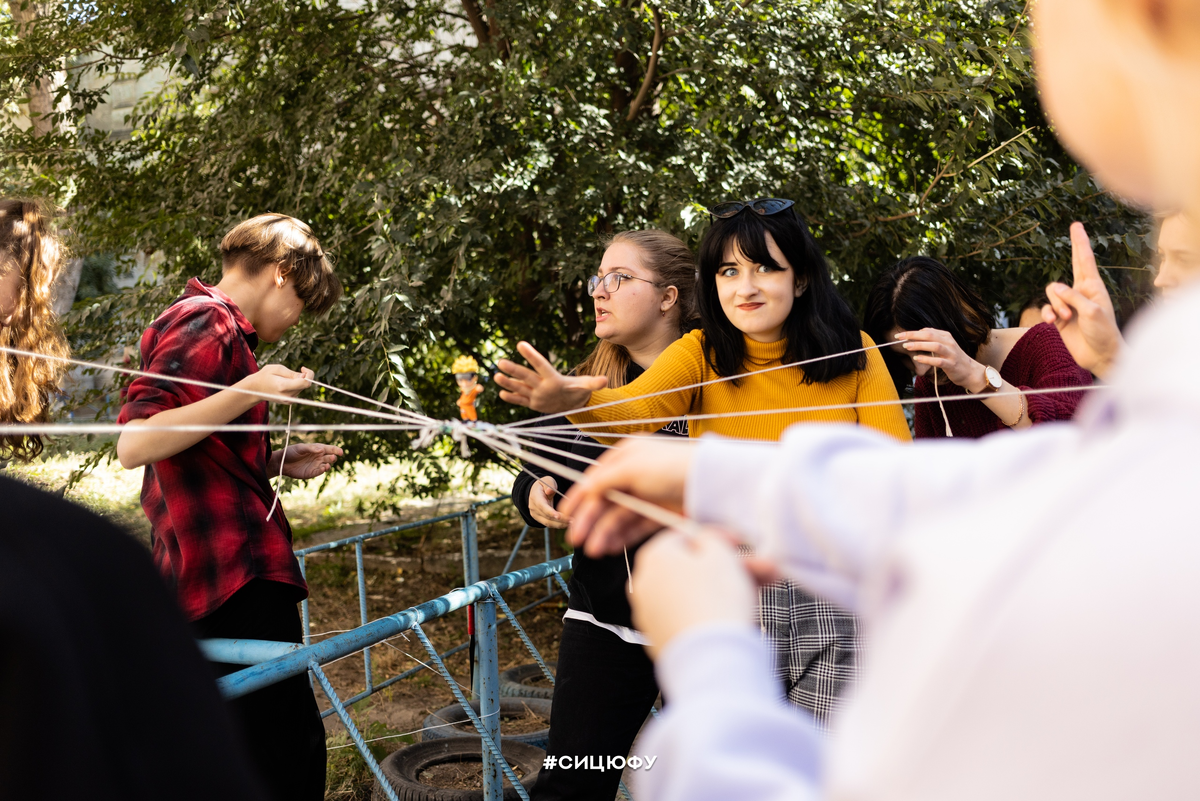 ФОТО: СИЦ ЮФУ