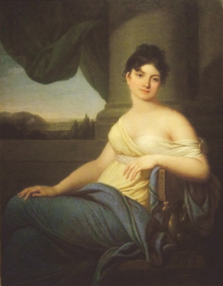 Мария Нарышкина