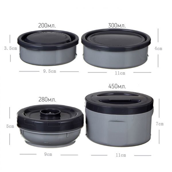 Термоконтейнер ZOJIRUSHI SL-JAF14-SA 1,25 Л (серебр.)