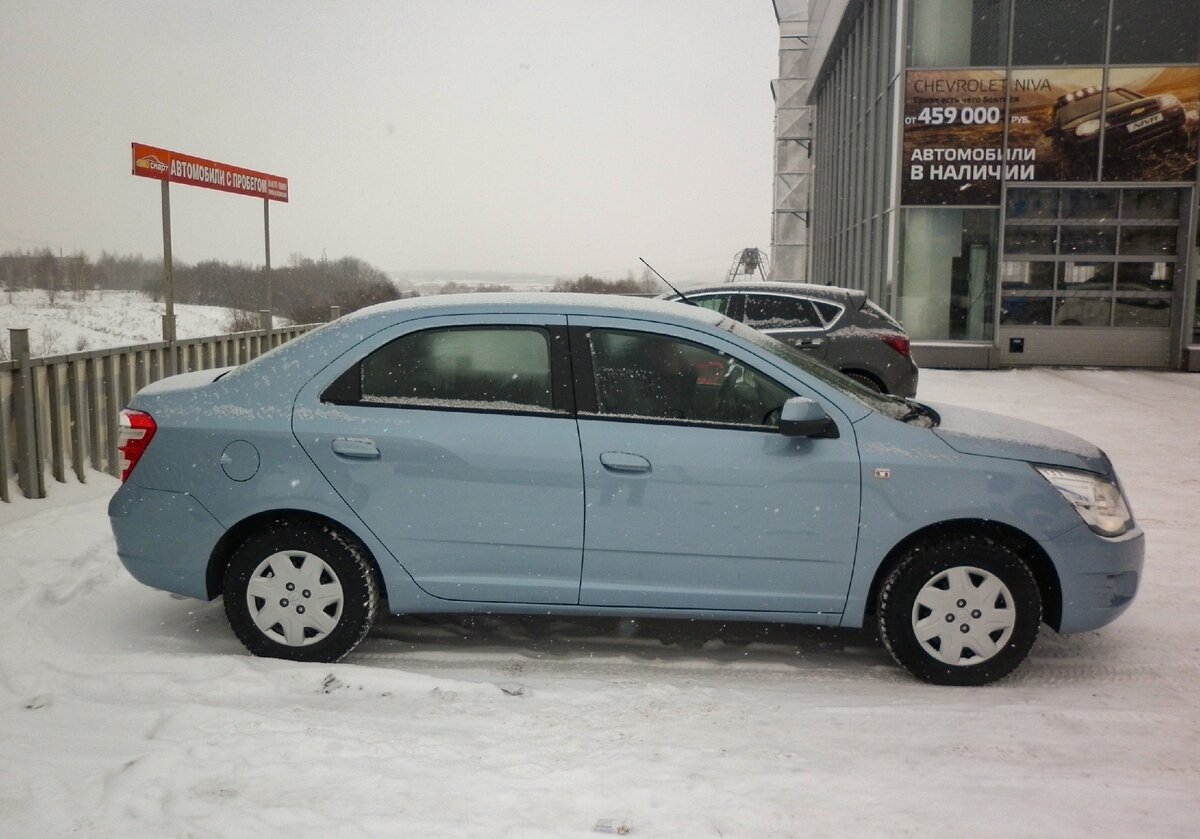 Другой ракурс