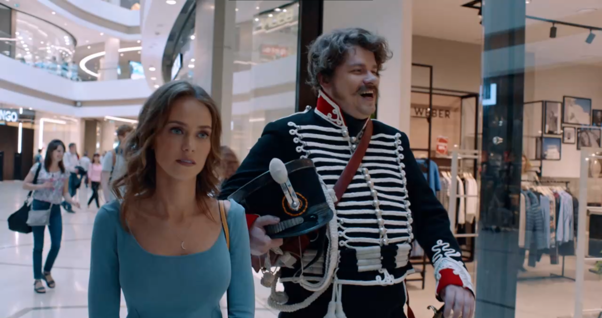 Скриншот трейлера сериала "Гусар"