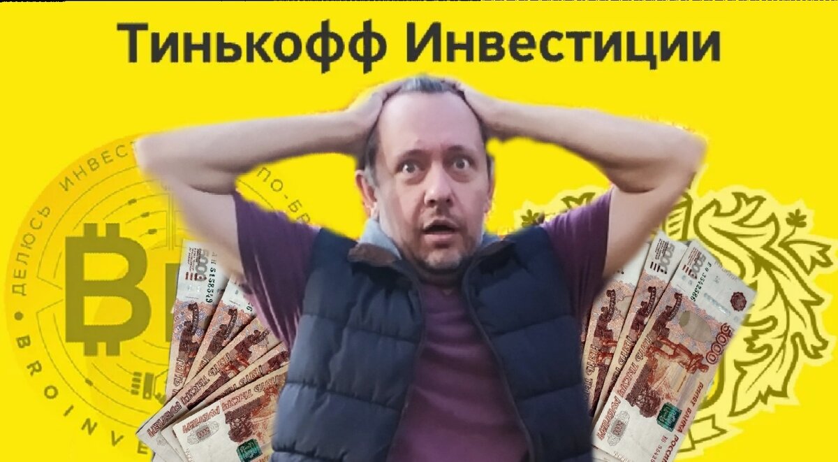 Нужно всего лишь пройти онлайн обучение