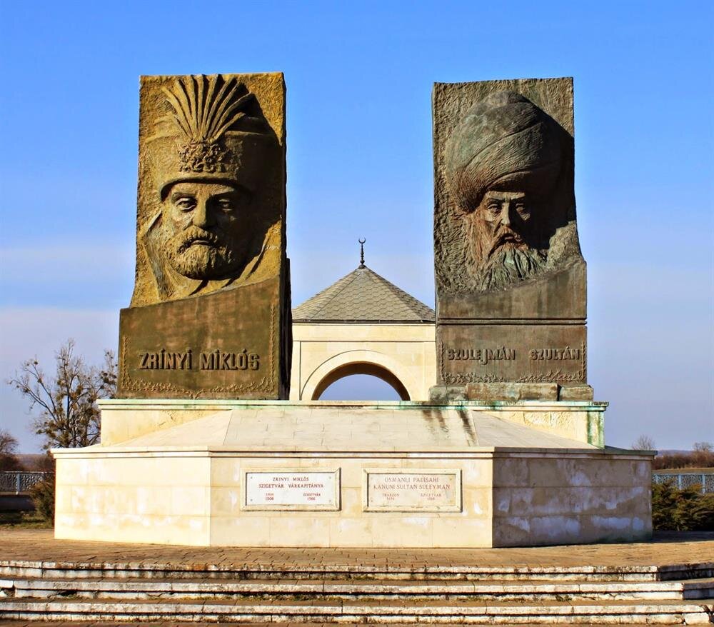 Крепость Сигетвар памятник Сулейману