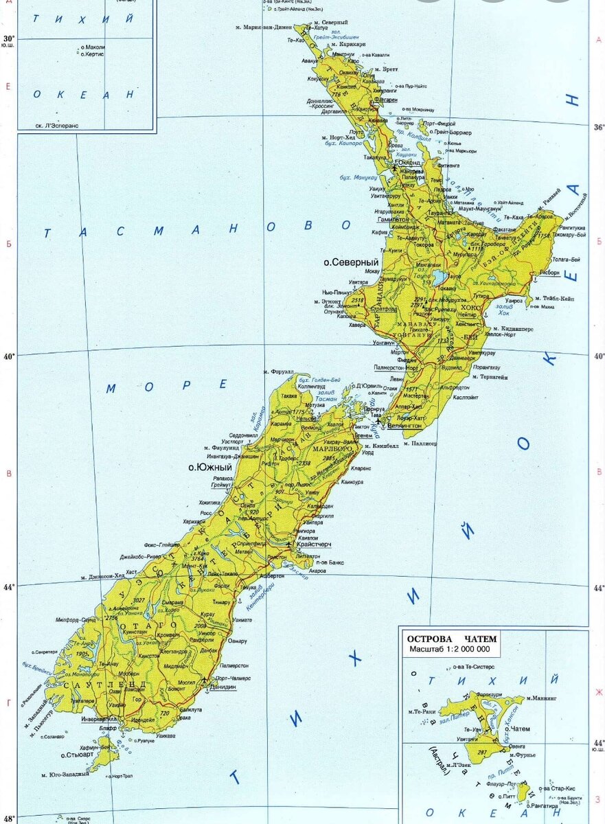 Новая Зеландия на карте.