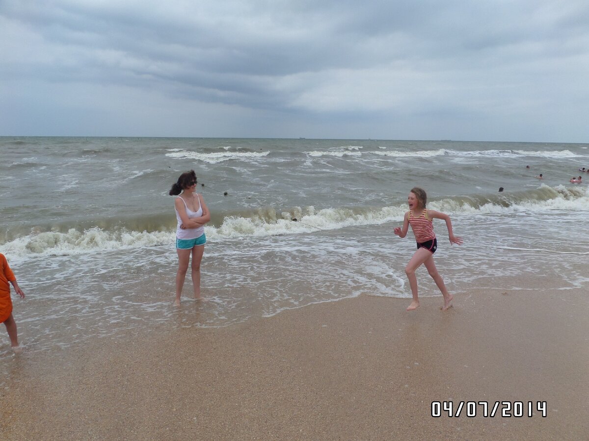 Дети впервые видят море))