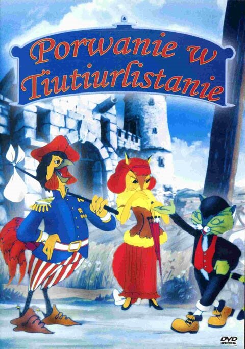 Источник Яндекс Картинки 