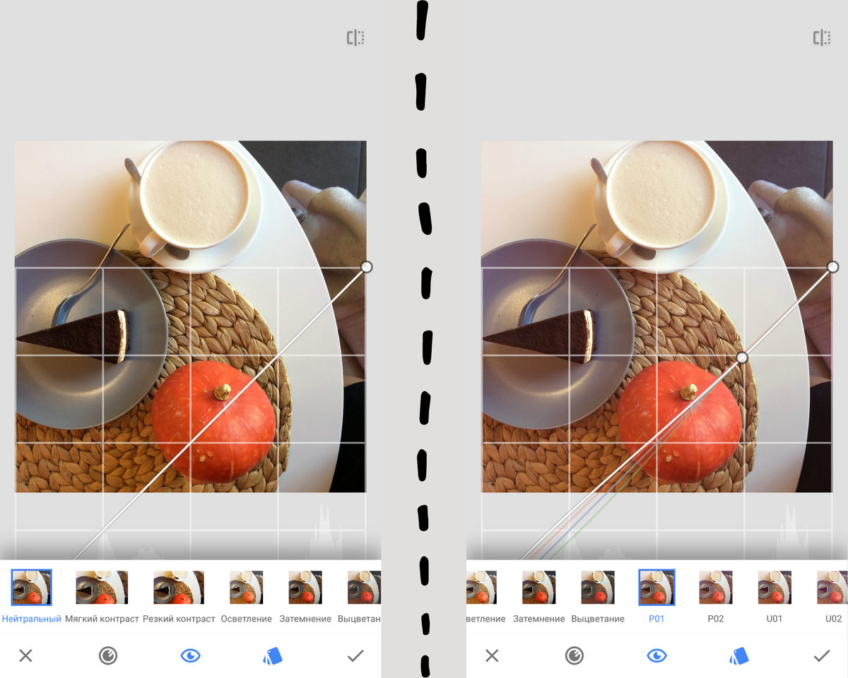 Применение кривых, предложенных приложением