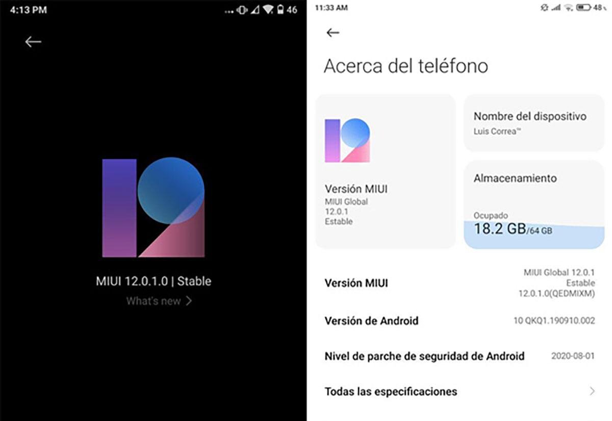 Последняя версия miui 8