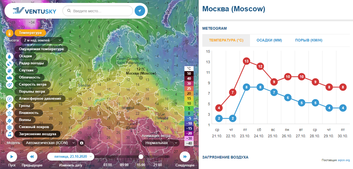 Карата температур в Европе и детально в Москве.